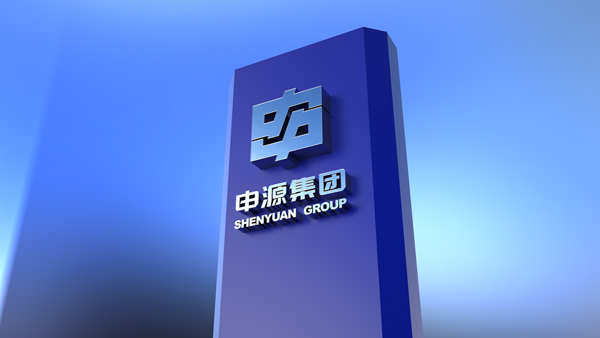 集團品牌設計