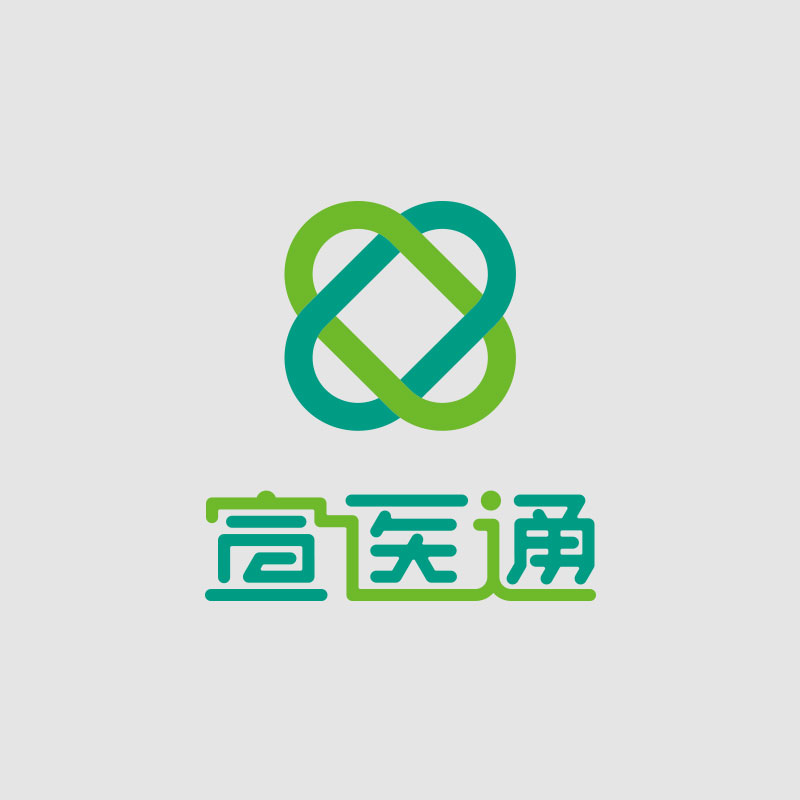 泰州醫藥城宣醫通標志設計