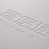 醫療器械品牌設計醫療公司VI形象設計