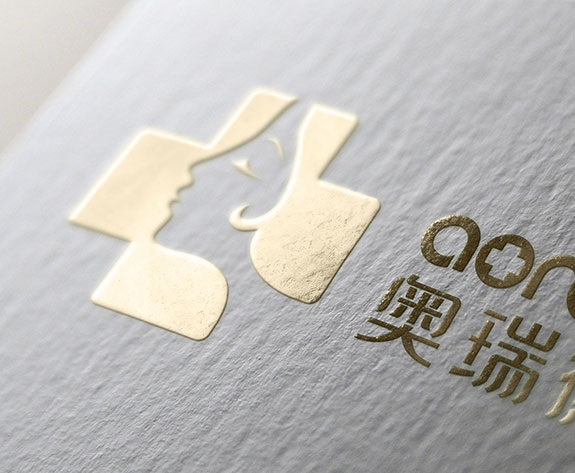 高端醫療健康品牌形象設計 奧瑞德醫療美容標志燙金效果設計