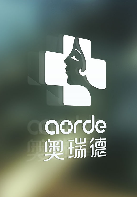 高端醫療健康品牌logo設計 奧瑞德醫療美容標志設計