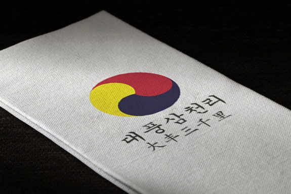 大豐三千里VI企業形象設計