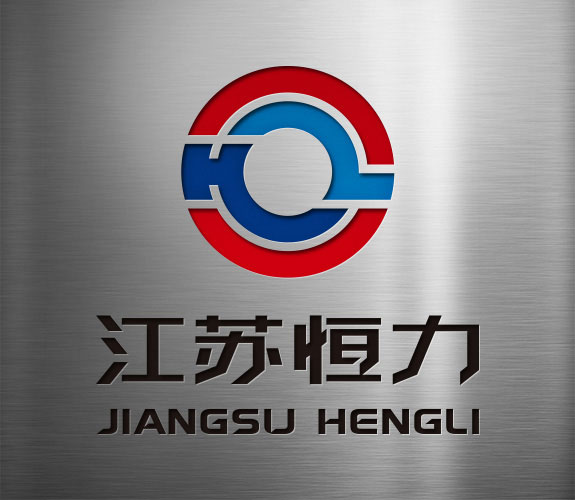 恒力波紋管標(biāo)志設(shè)計(jì)
