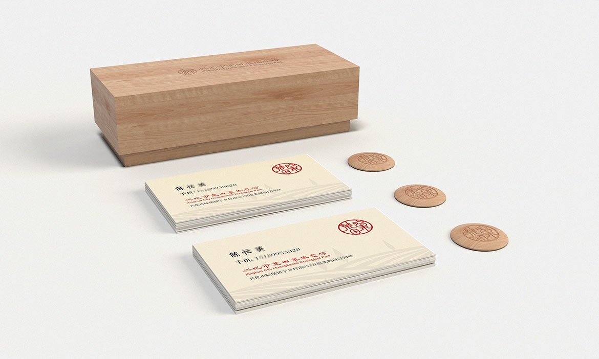 荒田窠辦公用品設(shè)計