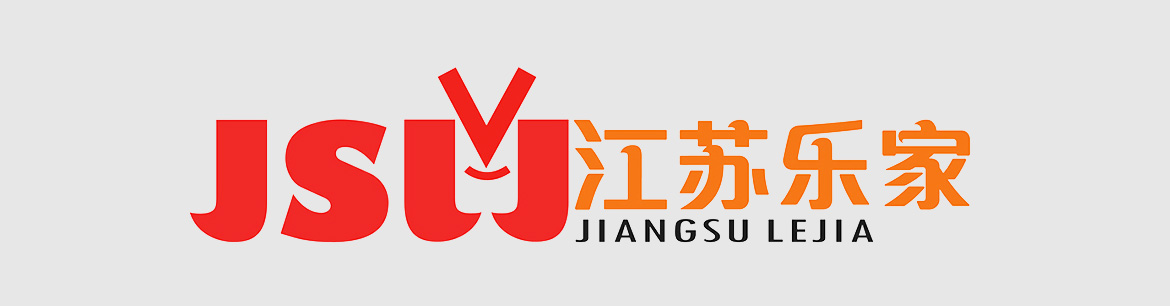 零售業(yè)品牌標(biāo)志設(shè)計 江蘇樂家超市標(biāo)志設(shè)計