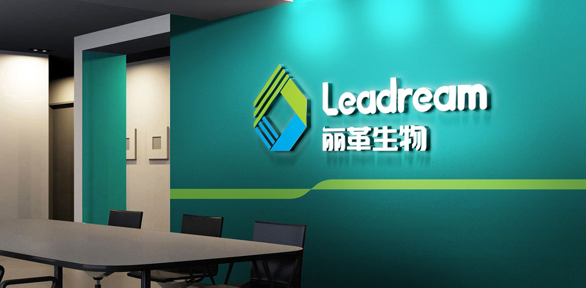 化工行業(yè)logo形象墻設(shè)計
