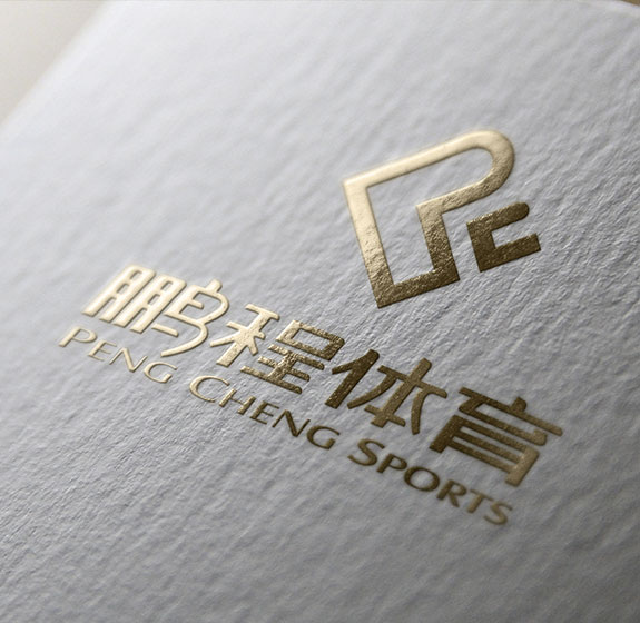鵬程體育器材VI設計