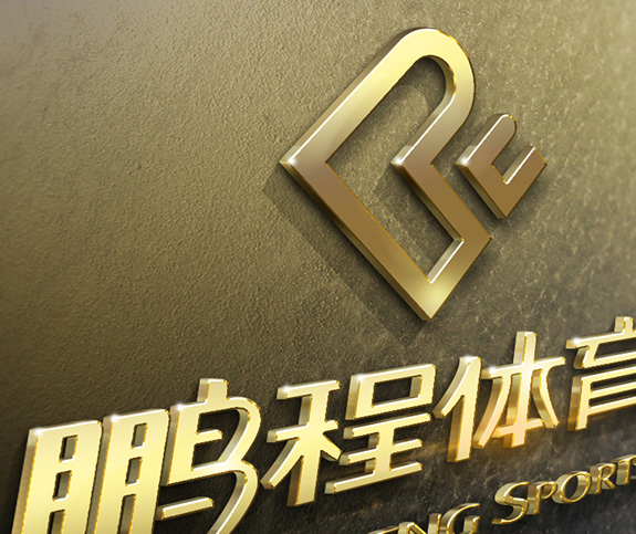 體育器材logo設計