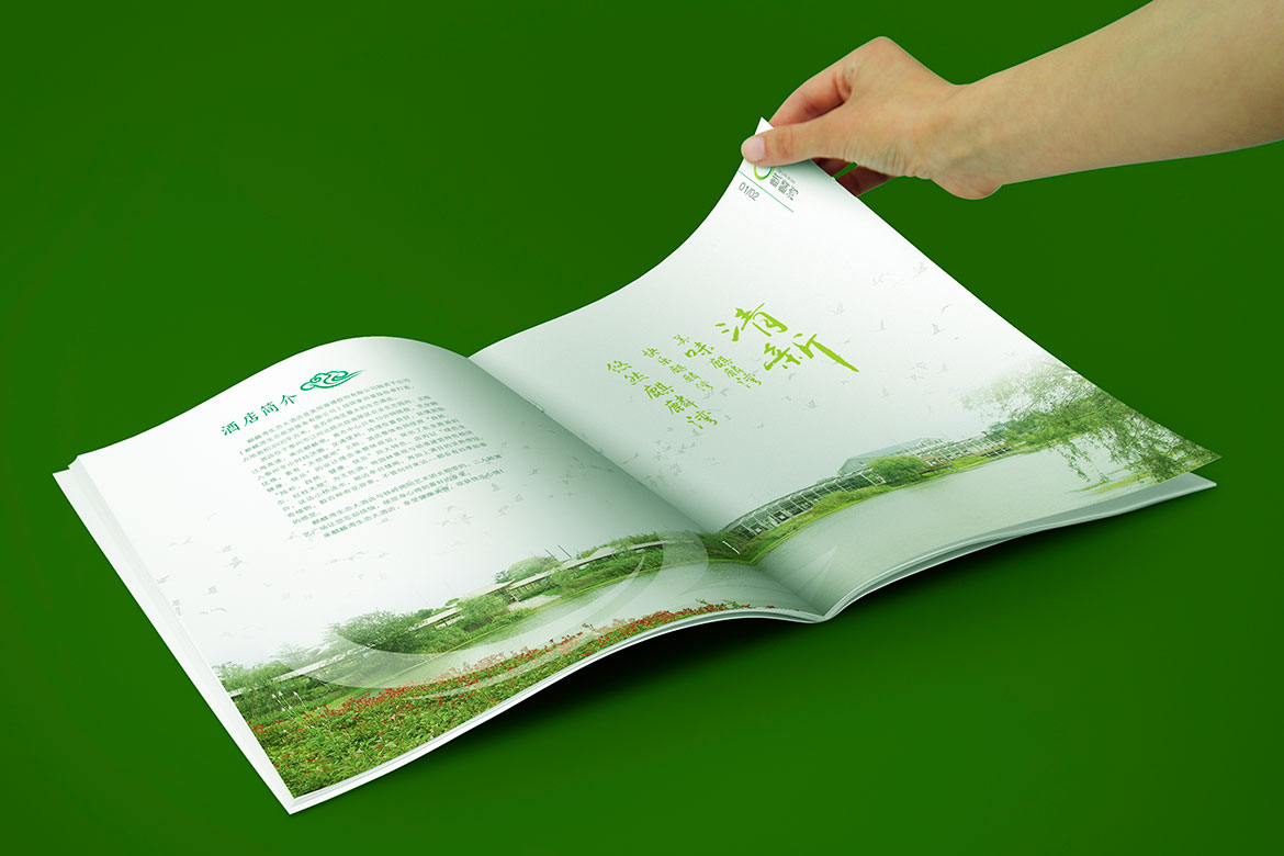 酒店管理品牌麒麟灣企業(yè)宣傳冊設(shè)計 麒麟灣宣傳冊內(nèi)頁酒店簡介設(shè)計