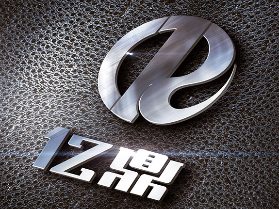 億鼎物業品牌logo設計