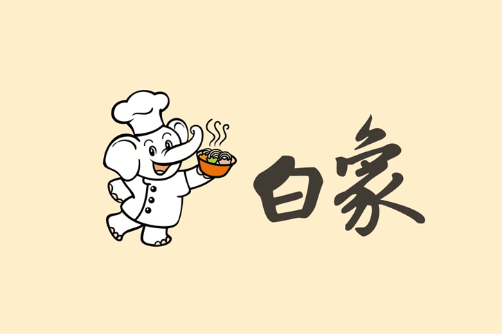 logo設(shè)計
